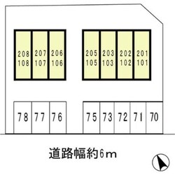 西舞子駅 徒歩12分 2階の物件外観写真